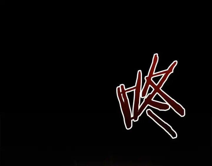 《冬城的小囚犯》第101话 沉睡的秘密图105