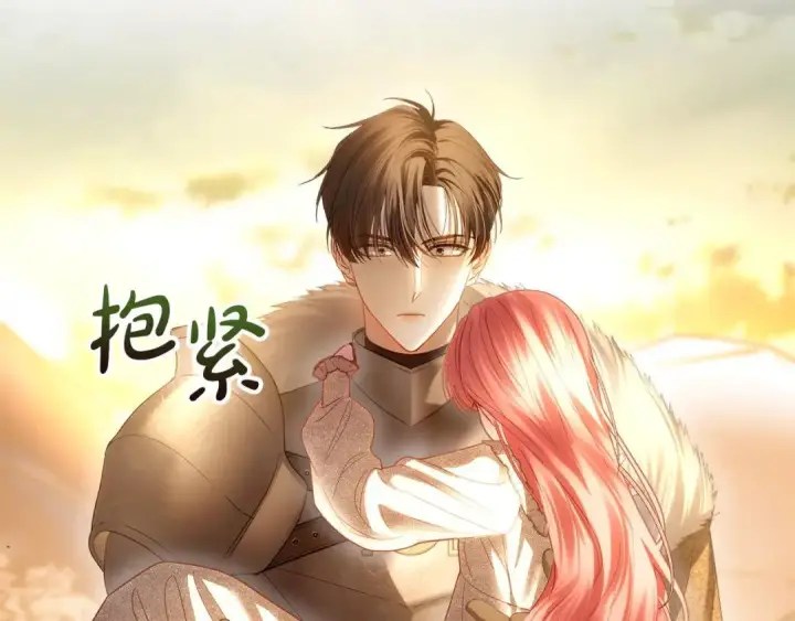 《冬城的小囚犯》第101话 沉睡的秘密图166