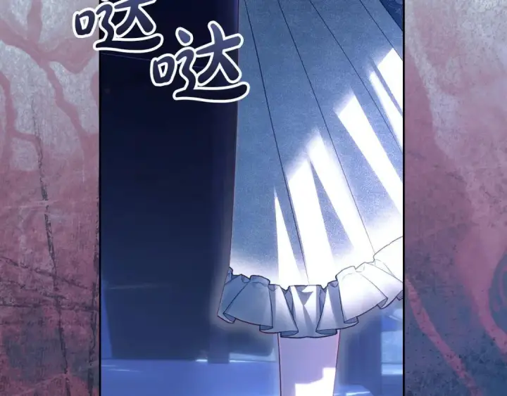 《冬城的小囚犯》第101话 沉睡的秘密图190