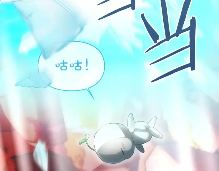 《冬城的小囚犯》第101话 沉睡的秘密图38