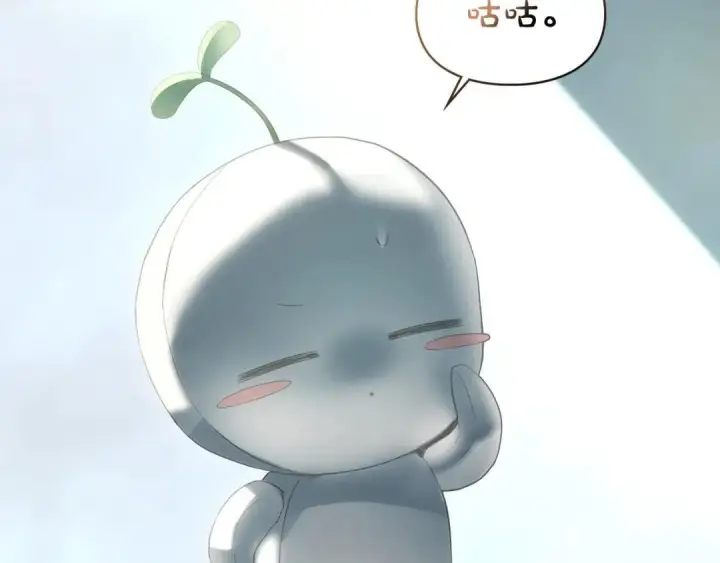 《冬城的小囚犯》第101话 沉睡的秘密图46