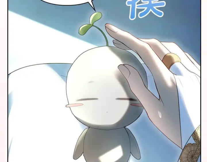 《冬城的小囚犯》第101话 沉睡的秘密图52