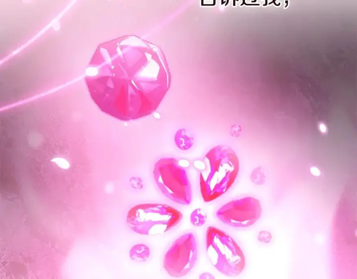 《冬城的小囚犯》第101话 沉睡的秘密图60