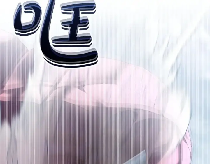 《冬城的小囚犯》第101话 沉睡的秘密图86