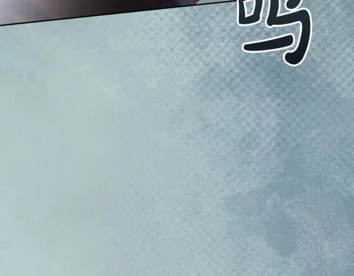 《冬城的小囚犯》第101话 沉睡的秘密图97