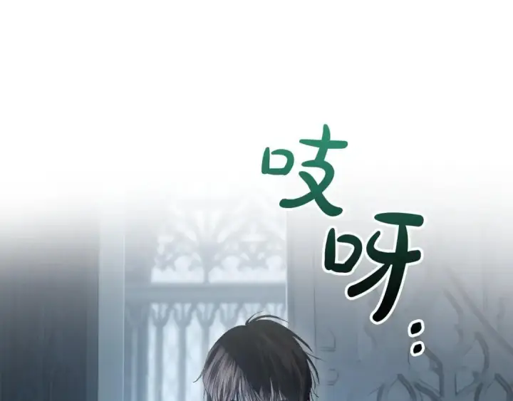 《冬城的小囚犯》第102话 绝不后悔图130