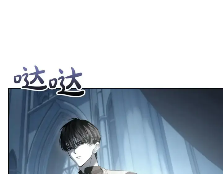 《冬城的小囚犯》第102话 绝不后悔图137