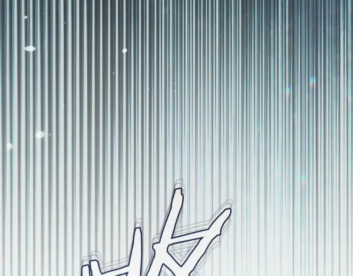 《冬城的小囚犯》第102话 绝不后悔图52