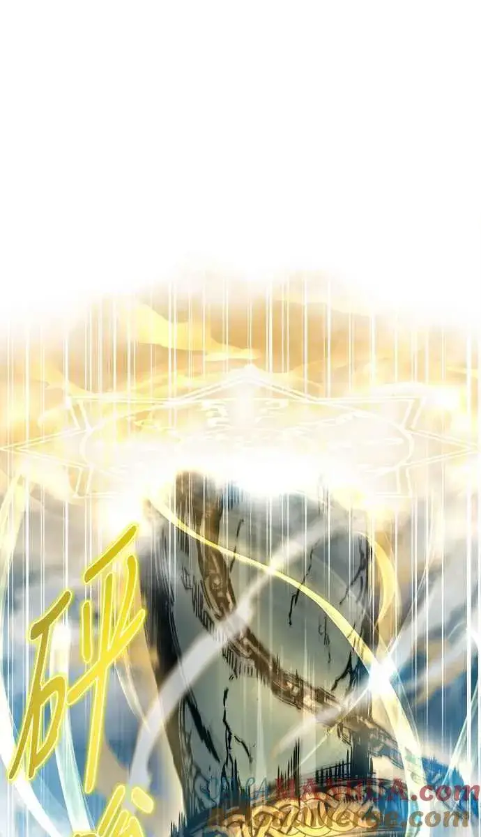 《斗神转生记》第1话图101