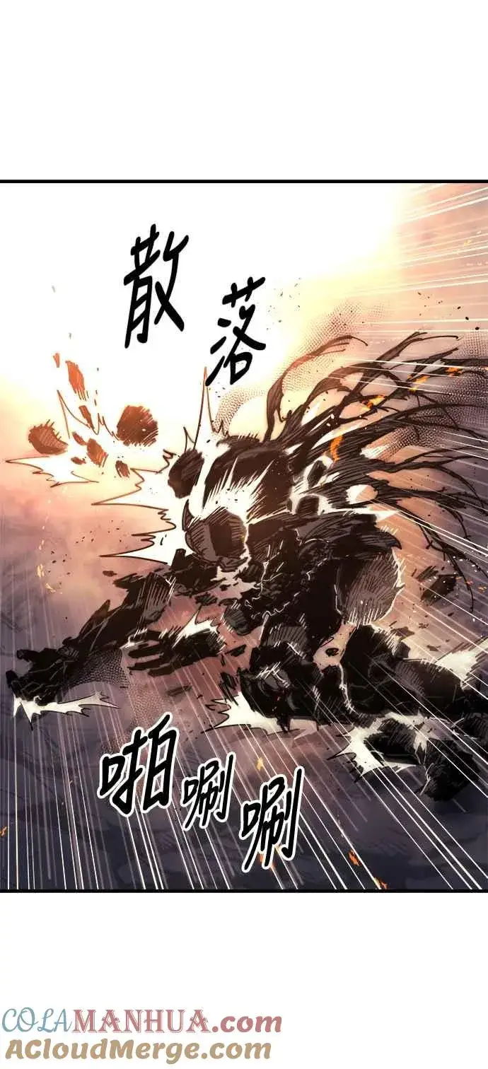 《斗神转生记》第1话图53