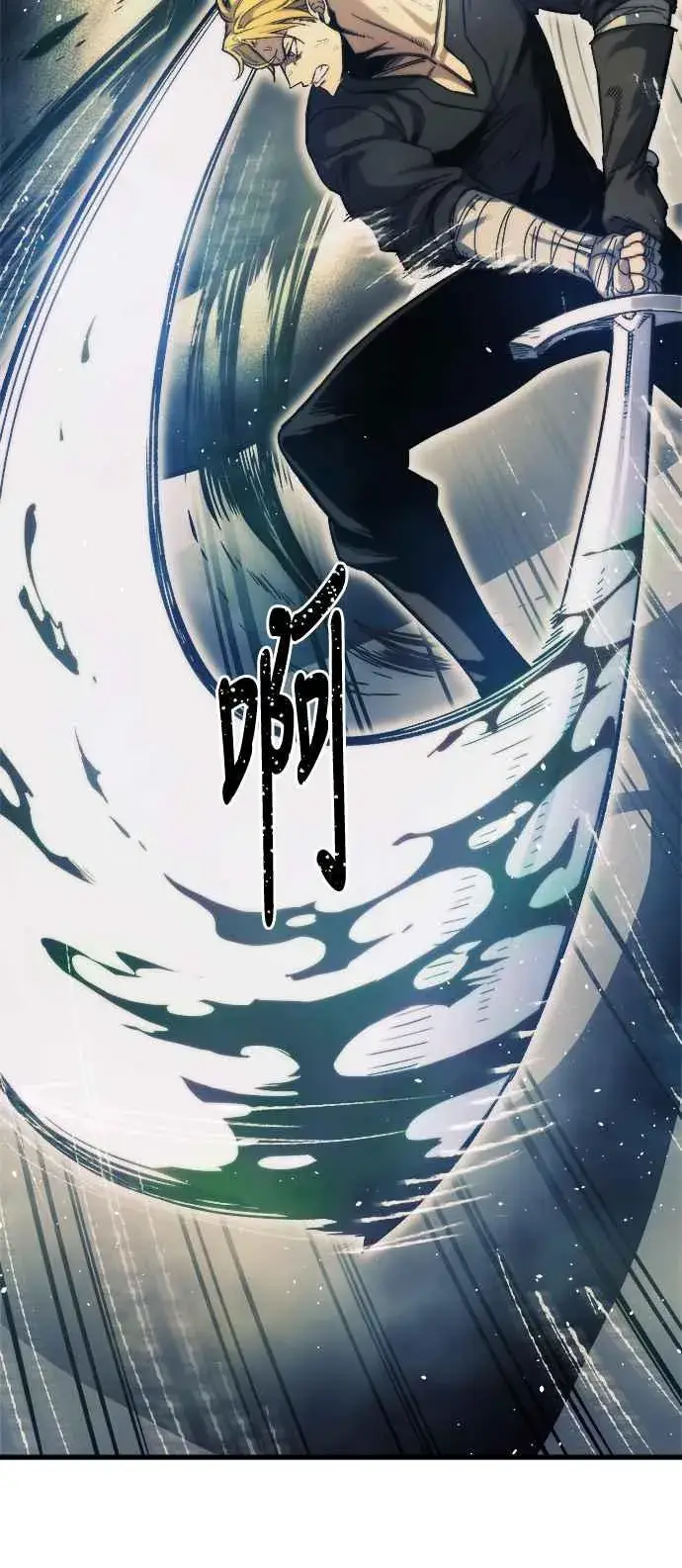《斗神转生记》第10话图51