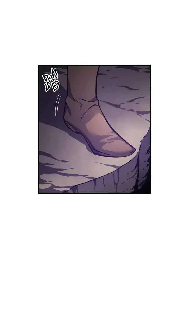 《斗神转生记》第11话图26