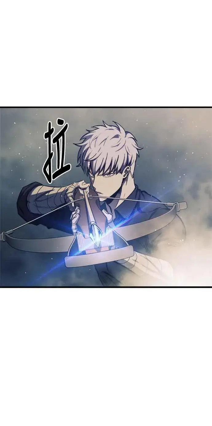 《斗神转生记》第11话图38