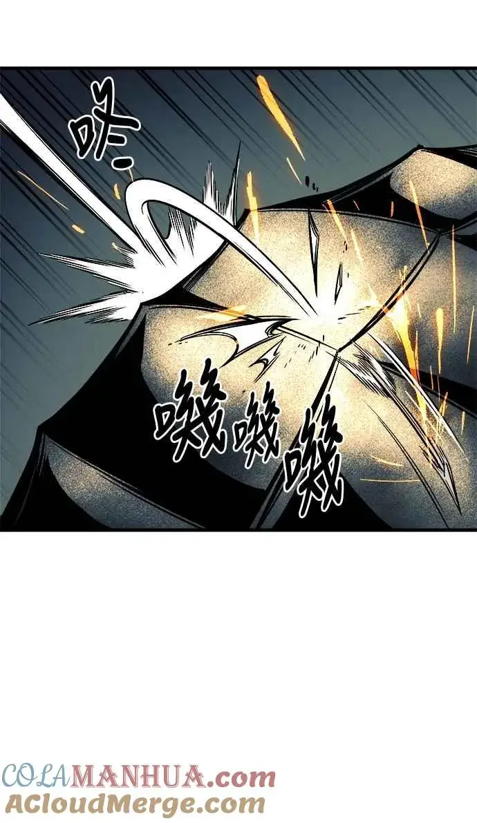 《斗神转生记》第11话图41