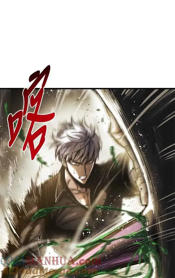 《斗神转生记》第12话图64