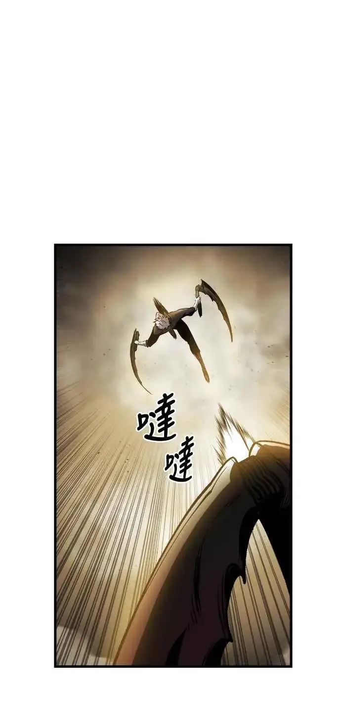 《斗神转生记》第12话图69