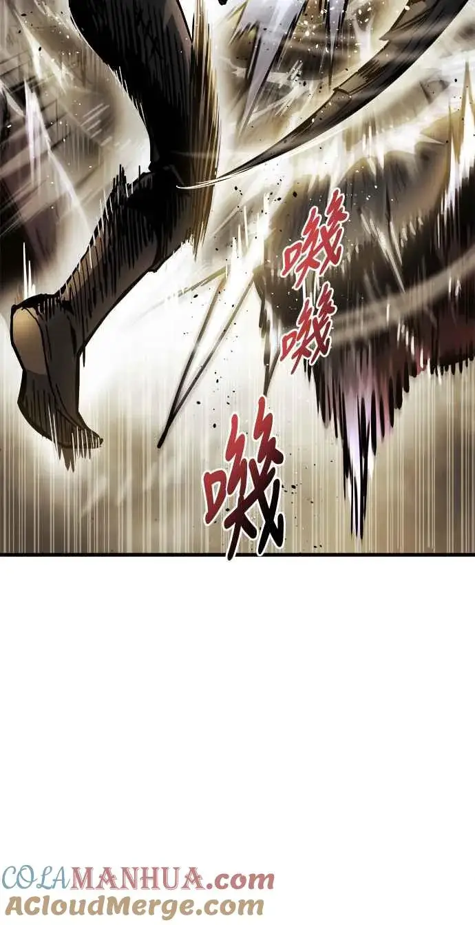 《斗神转生记》第12话图73