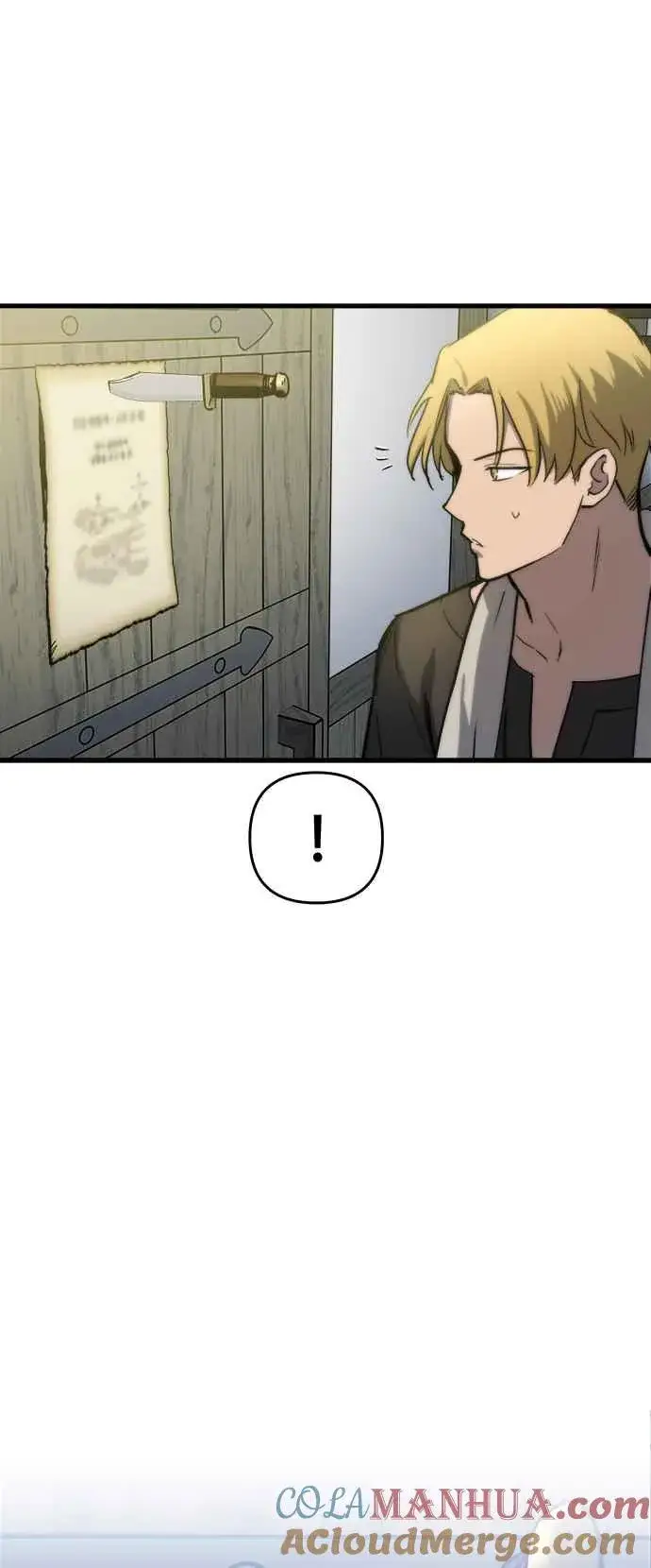 《斗神转生记》第15话图55