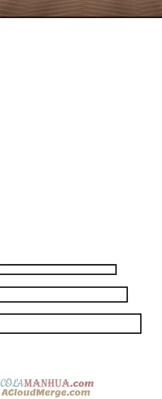 《斗神转生记》第19话图61