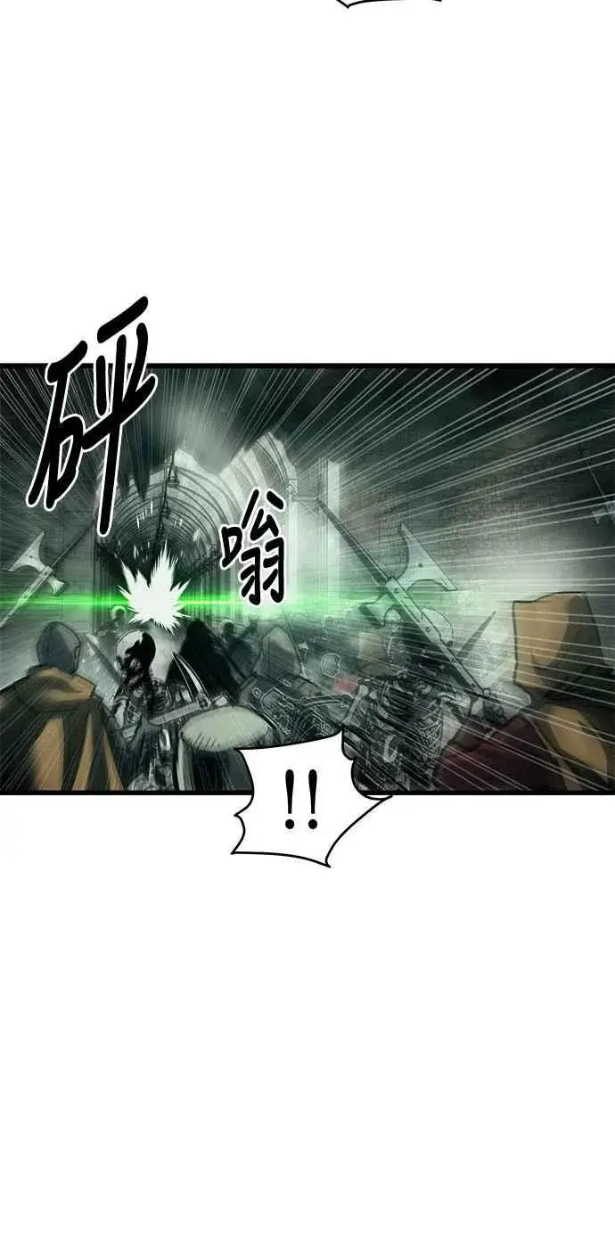 《斗神转生记》第22话图6
