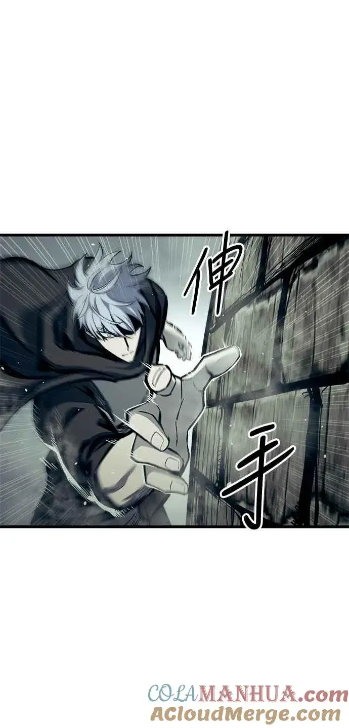 《斗神转生记》��23话图28