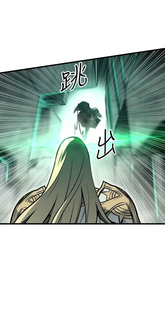 《斗神转生记》��23话图39