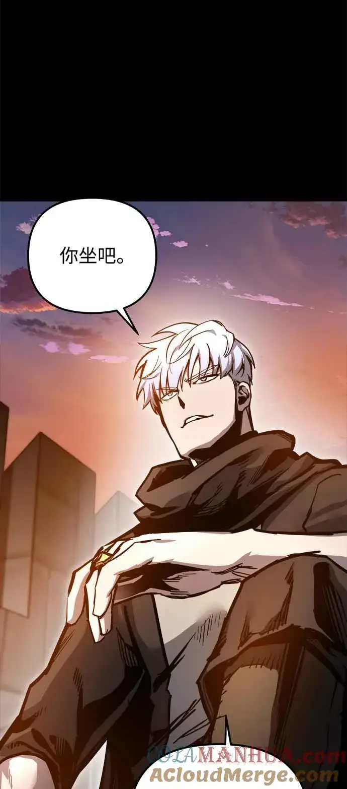 《斗神转生记》��23话图73