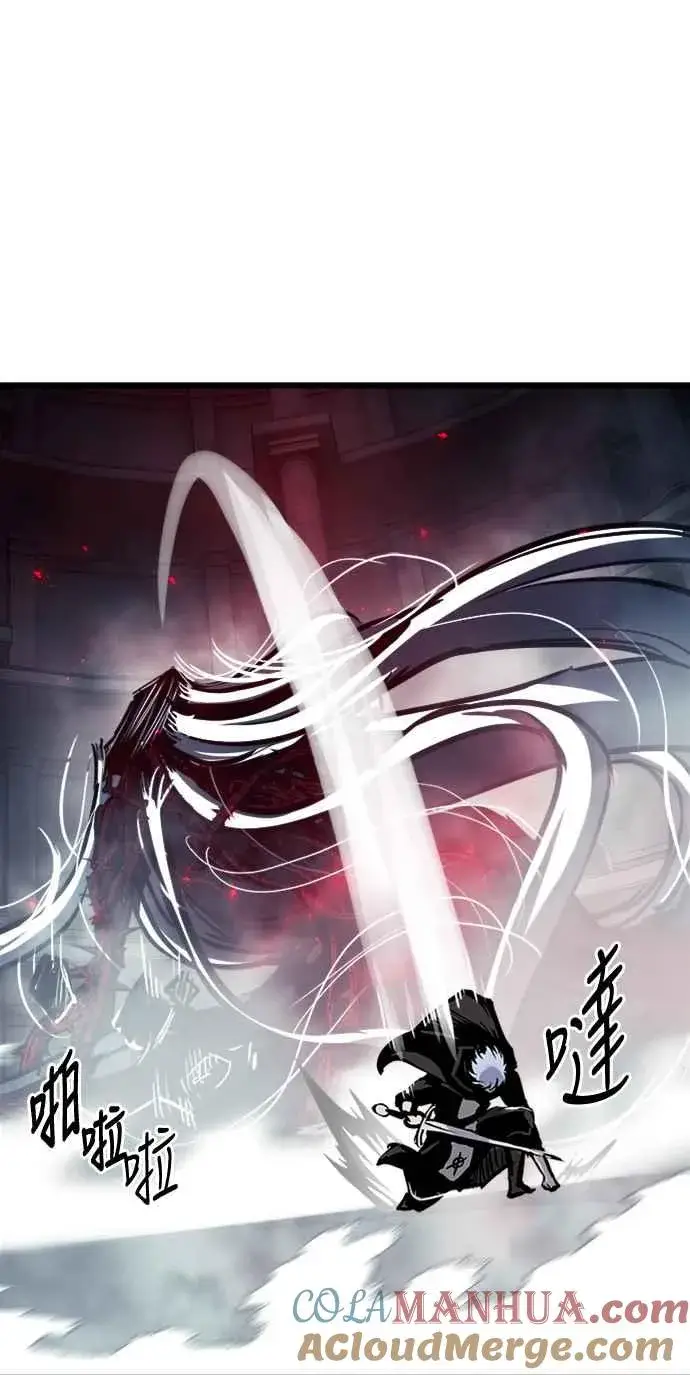 《斗神转生记》第26话图67