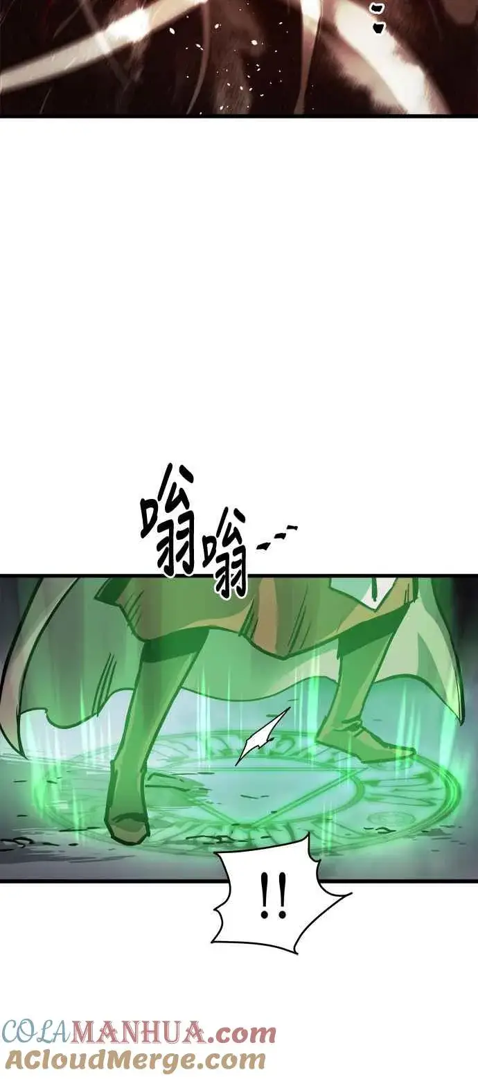 《斗神转生记》第27话图58