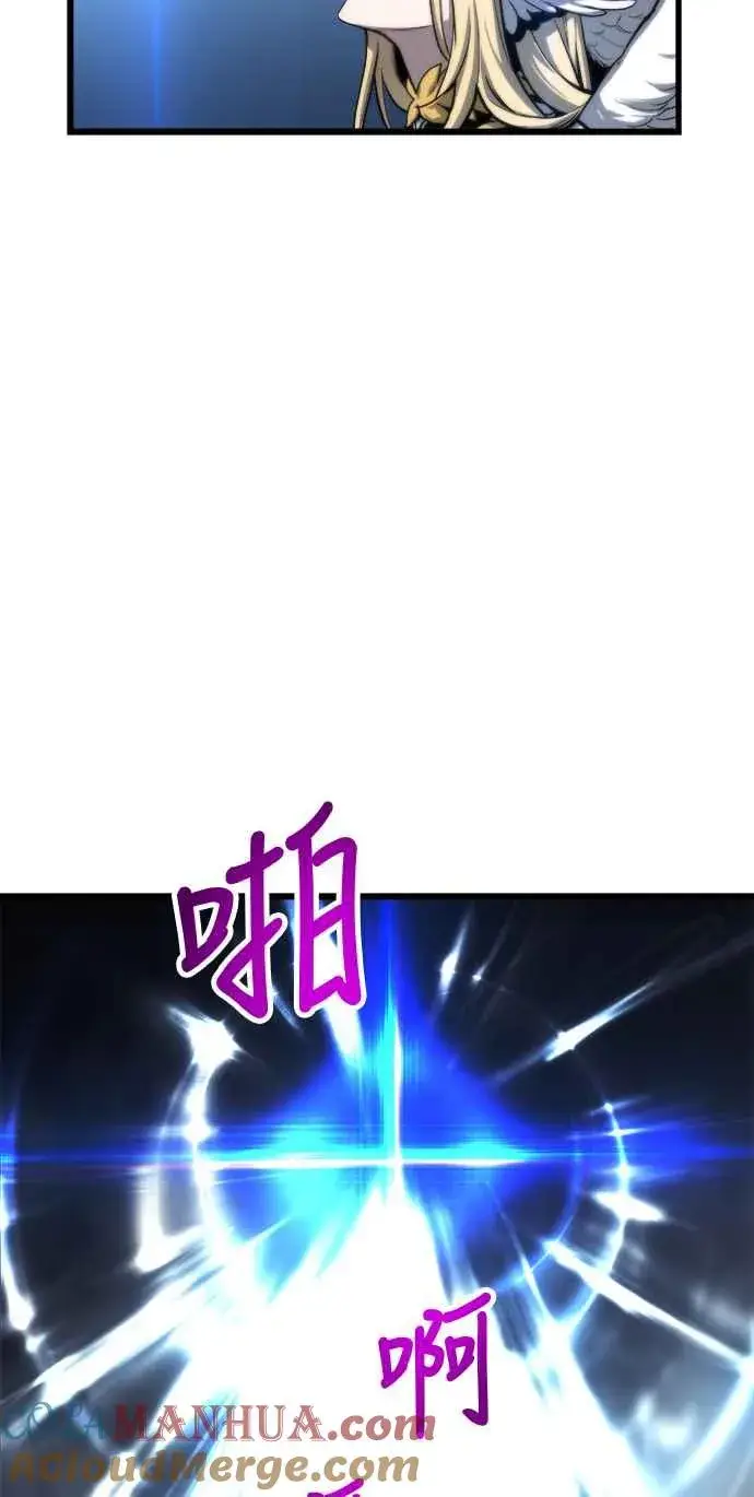 《斗神转生记》第29话图31