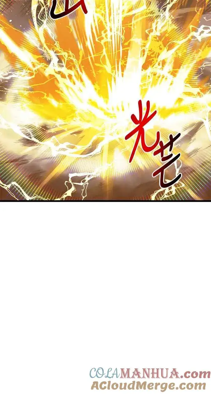 《斗神转生记》第29话图61
