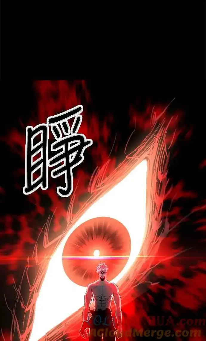 《斗神转生记》第32话图10
