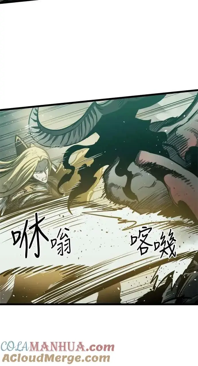 《斗神转生记》第32话图40