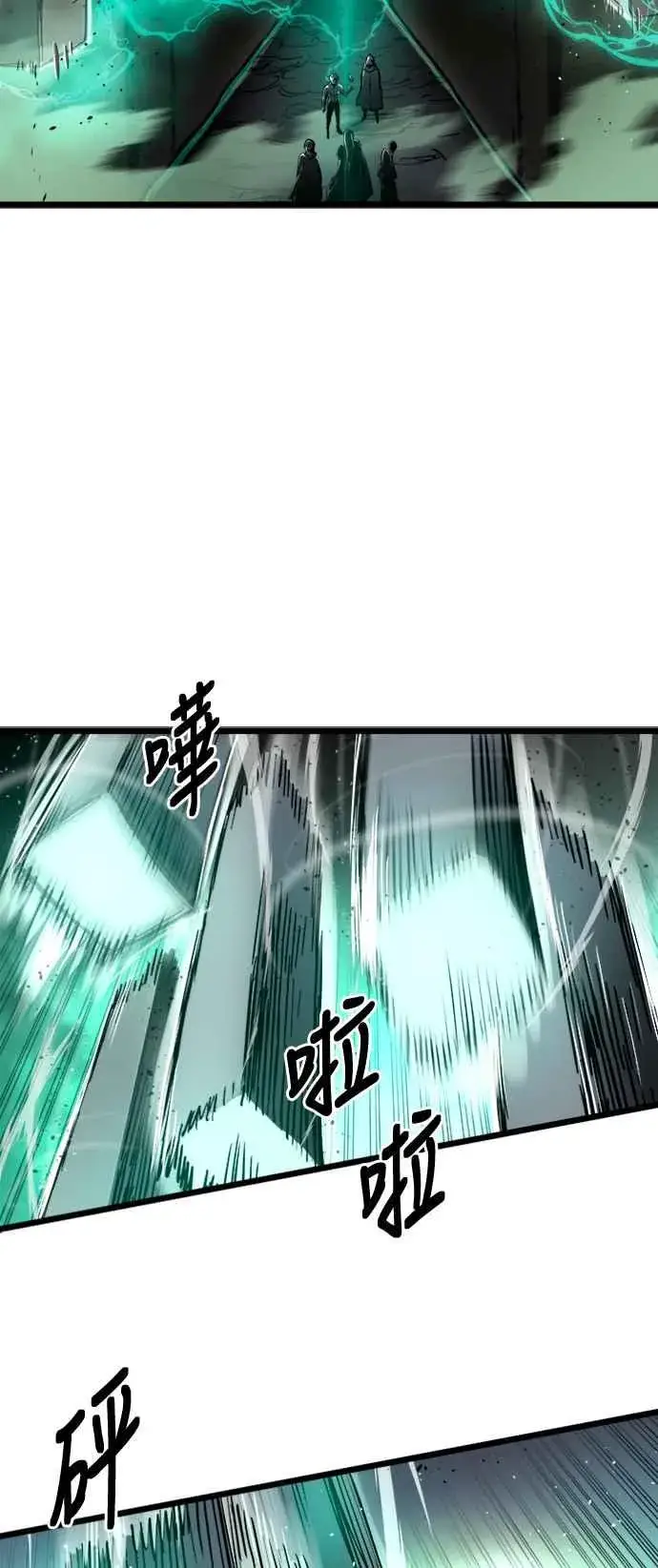 《斗神转生记》第34话图68