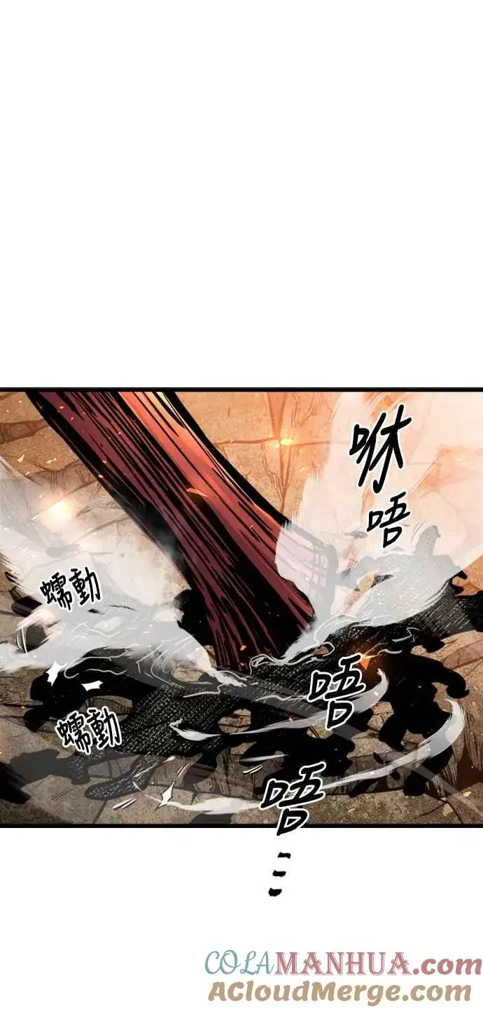 《斗神转生记》第38话图49