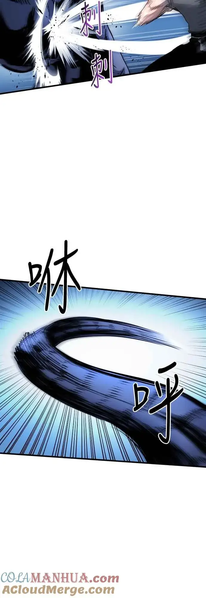 《斗神转生记》第4话图40