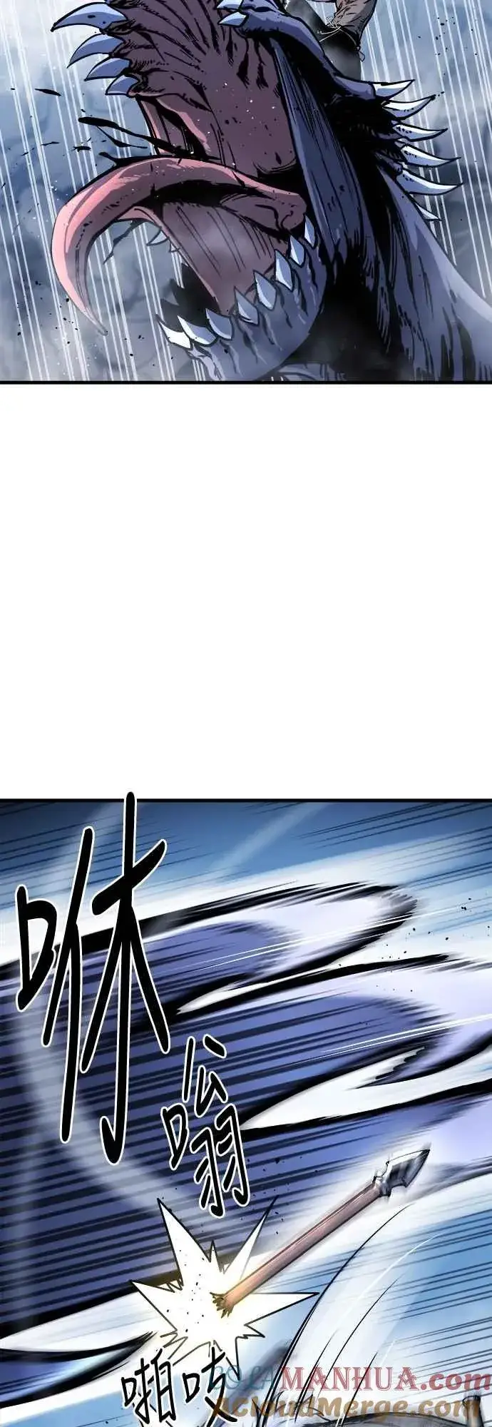 《斗神转生记》第4话图61