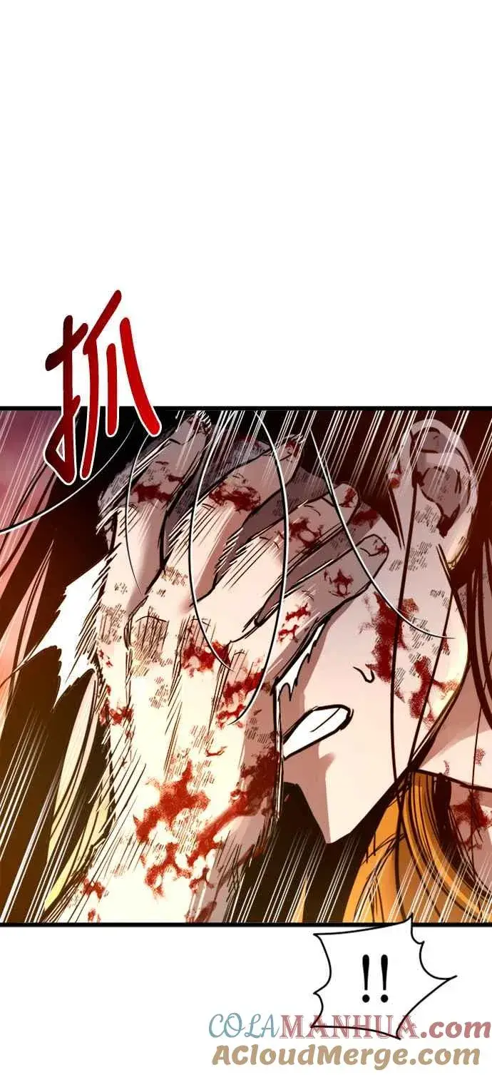 《斗神转生记》第41话图55