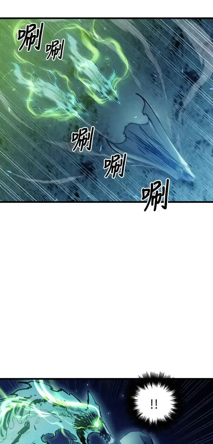 《斗神转生记》第49话图27