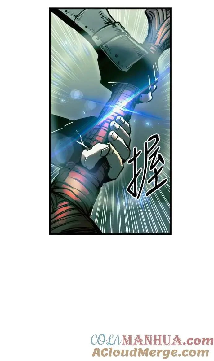 《斗神转生记》第54话图16