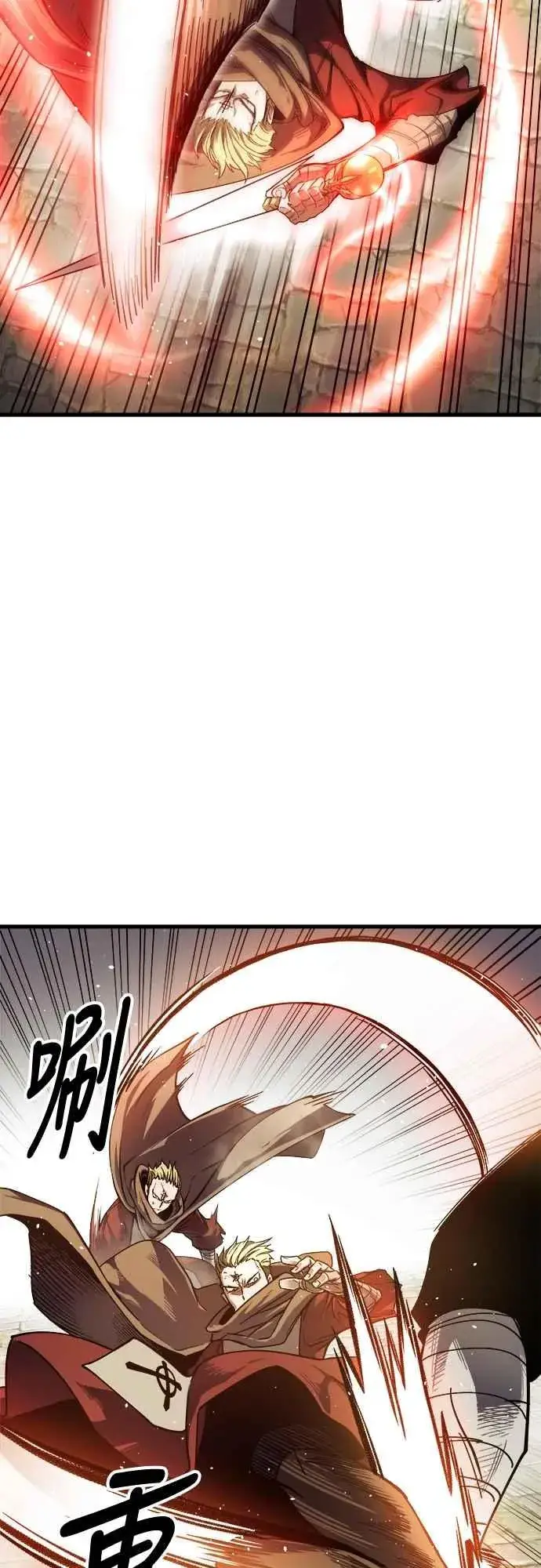 《斗神转生记》第6话图27