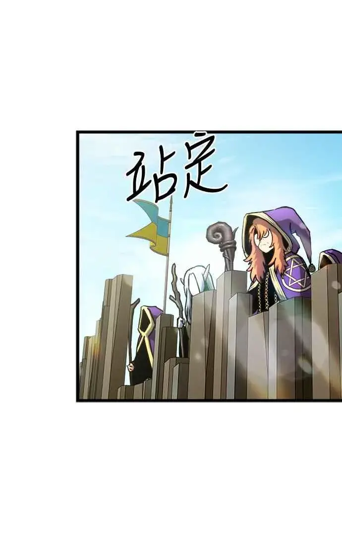 《斗神转生记》第60话（S1最终话）图51