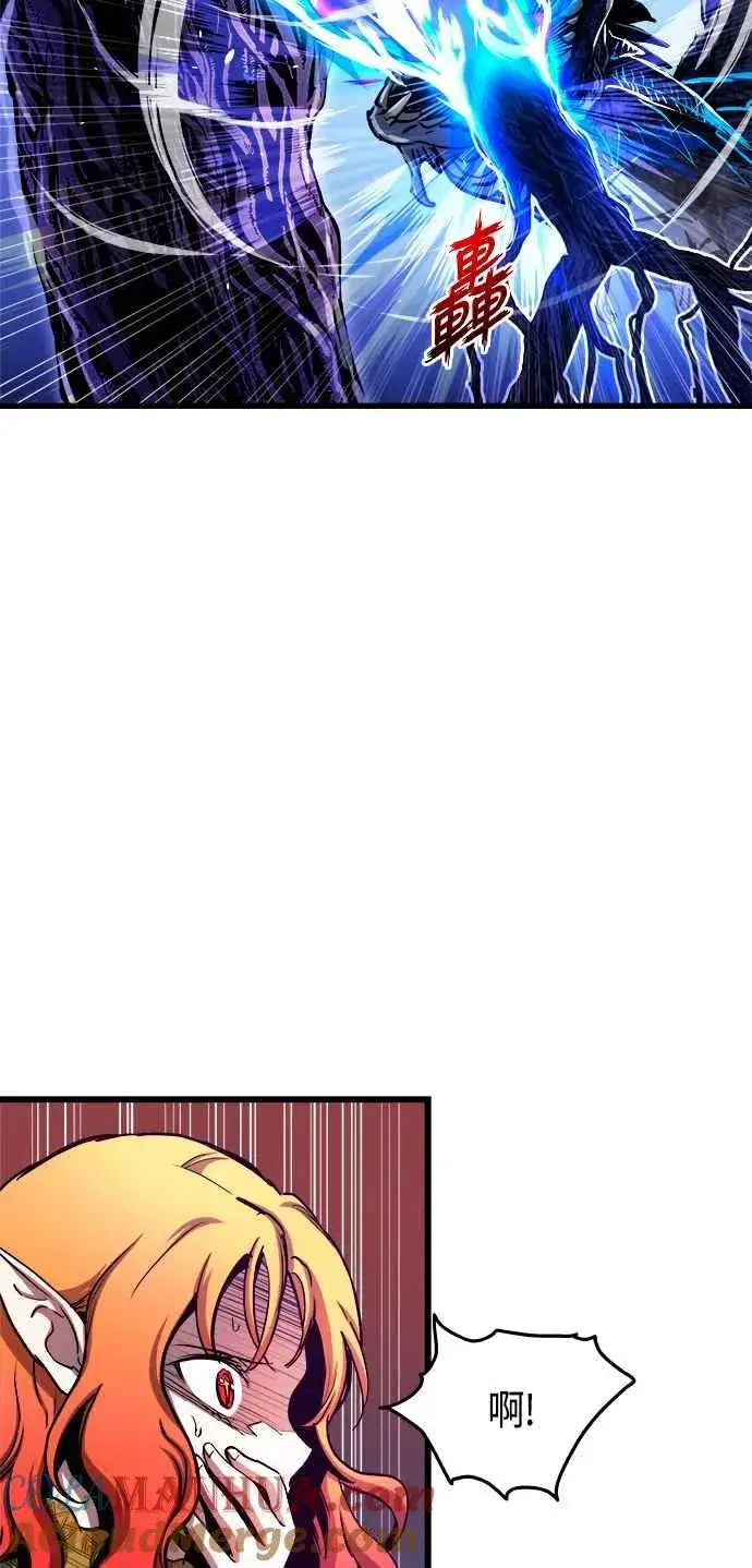 《斗神转生记》第62话图16