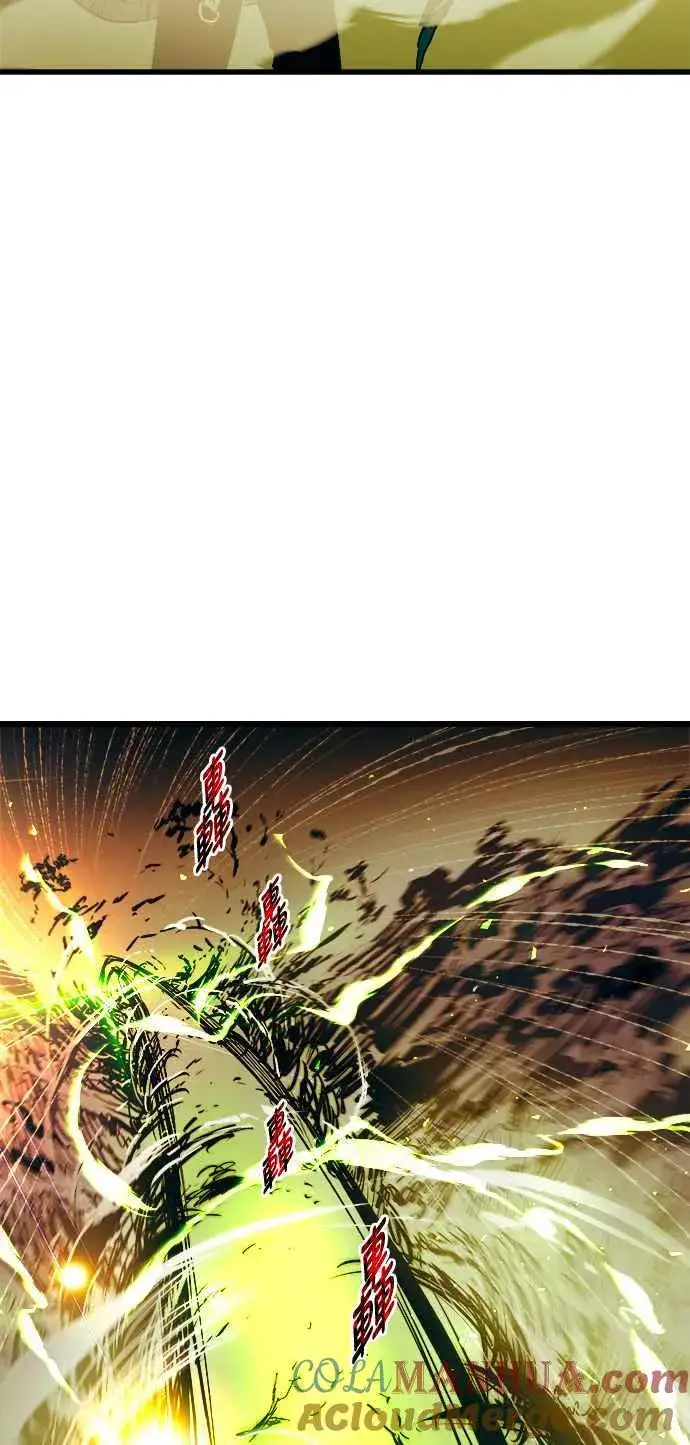 《斗神转生记》第62话图43