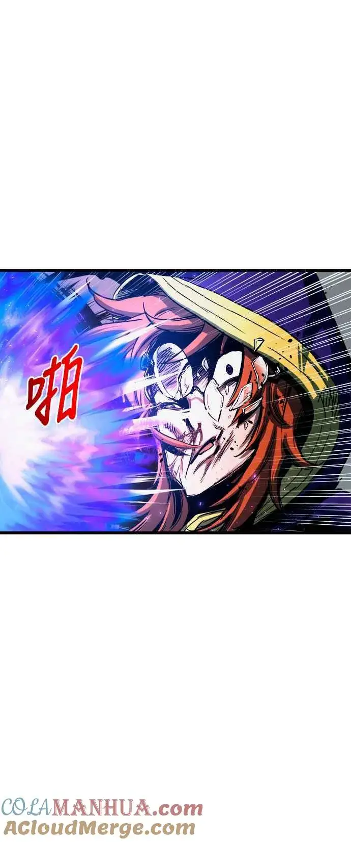 《斗神转生记》第62话图73