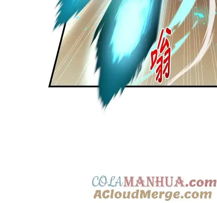 《斗神转生记》第64话图34