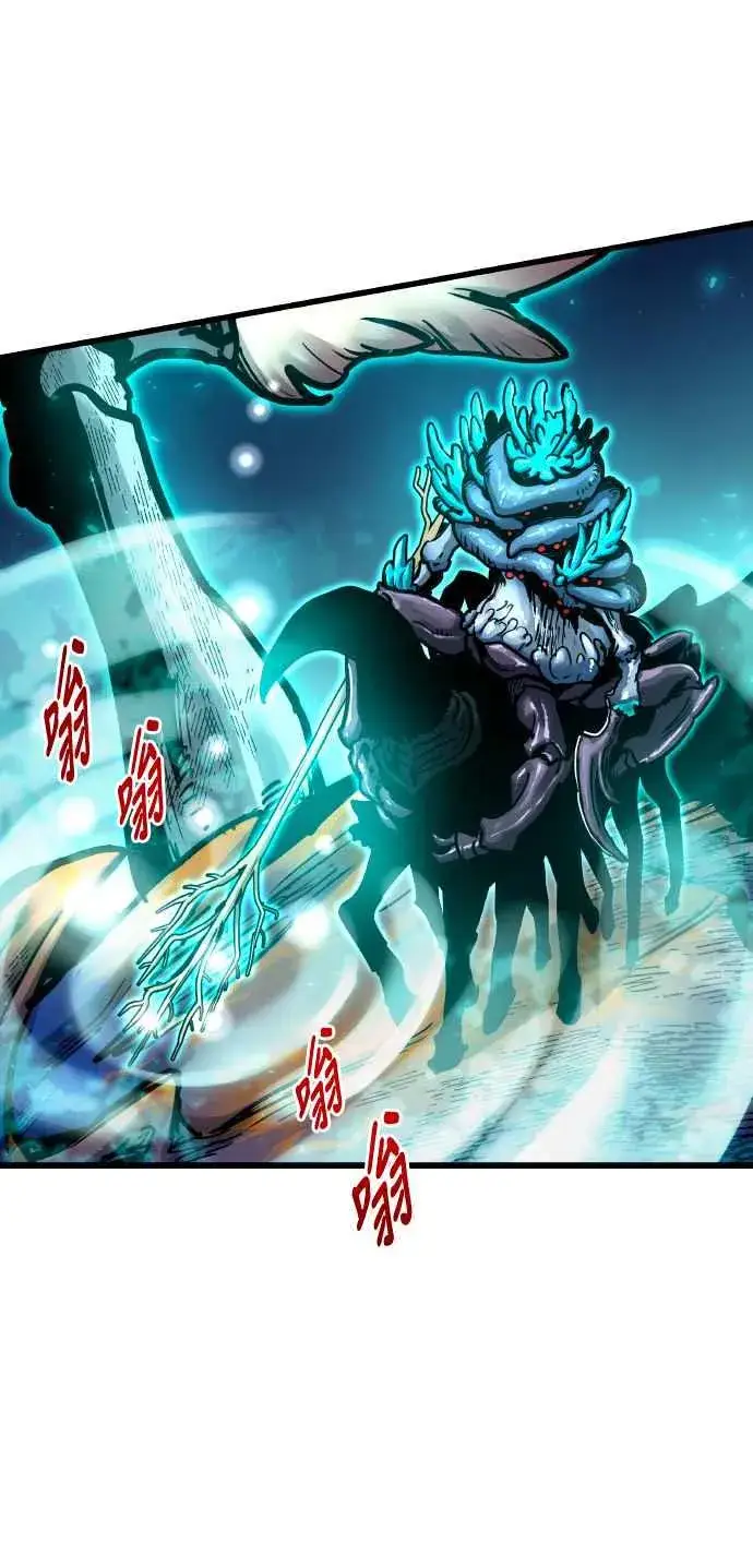 《斗神转生记》第64话图44