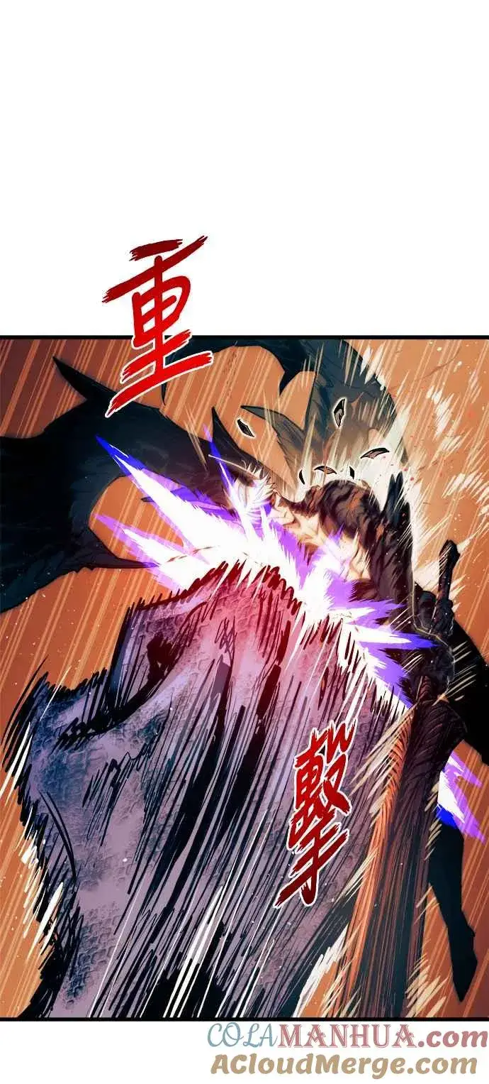 《斗神转生记》第68话图13