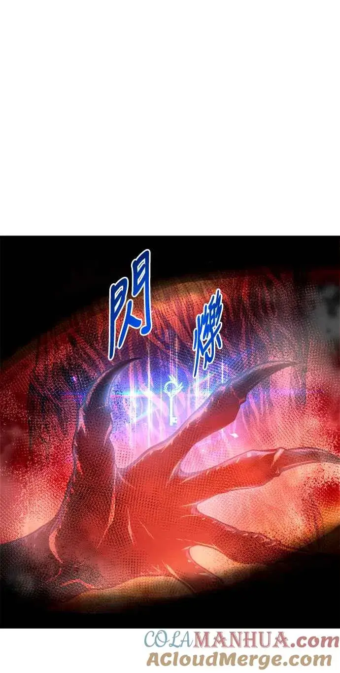 《斗神转生记》第68话图25