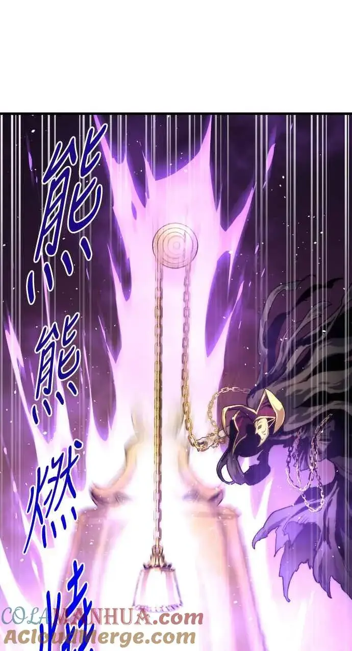 《斗神转生记》第7话图22